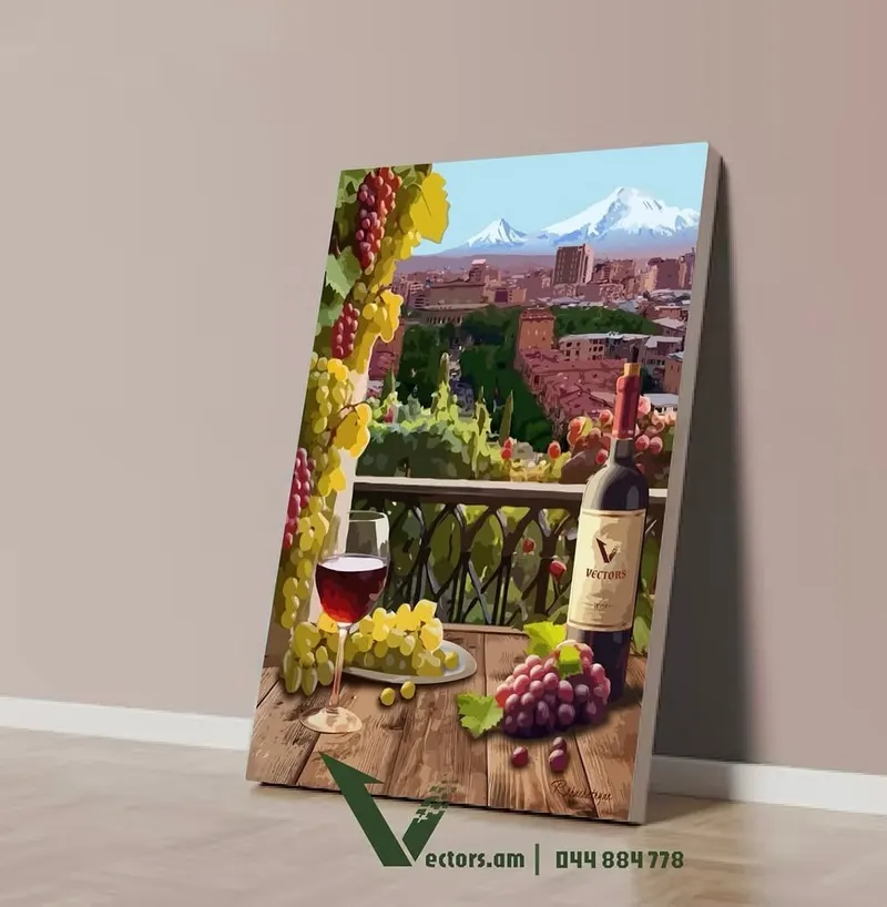 Կտավ «Երևանի սրտում»